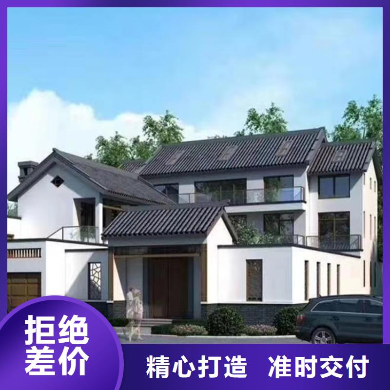 轻钢别墅安装