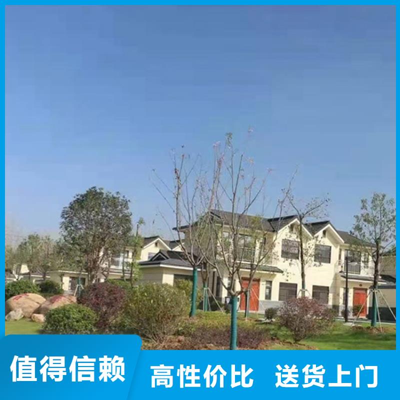 二层三层小别墅轻钢别墅价格值得信赖