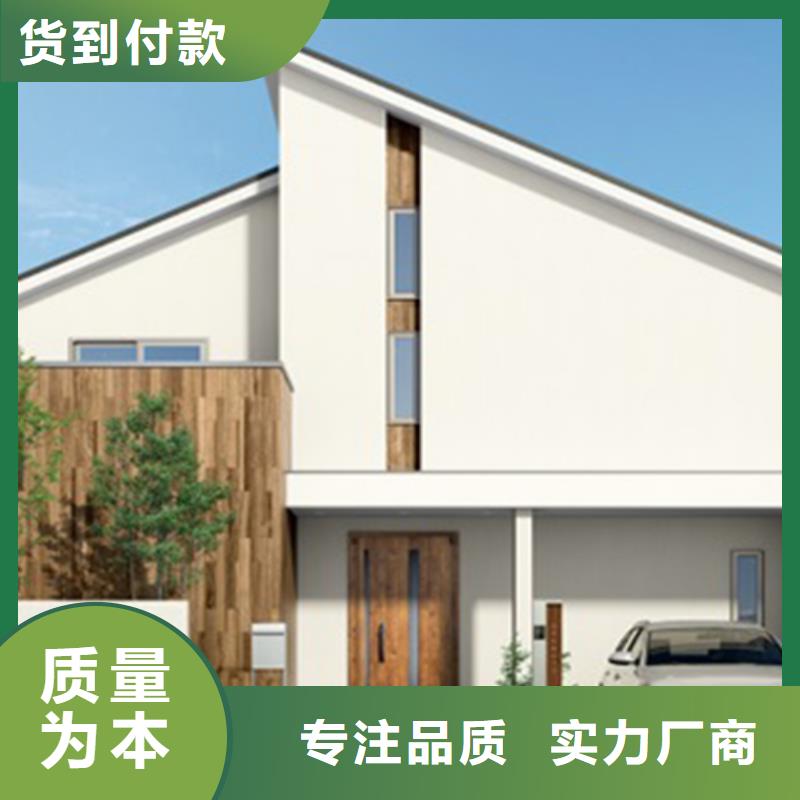 轻钢别墅造价欢迎来电轻钢宿舍房屋