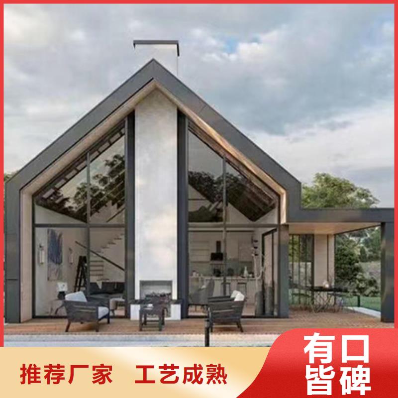 农村自建房设计图优惠多优惠价格