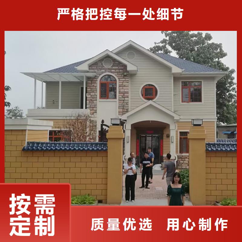 轻钢别墅多少钱一个平方带装修发货快轻钢别墅造价