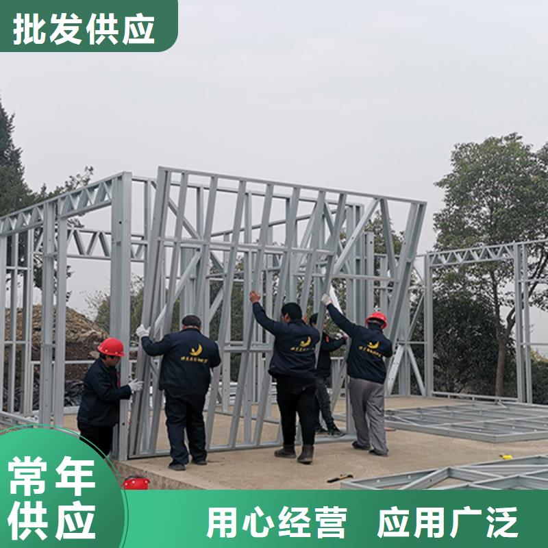 轻钢别墅上门服务