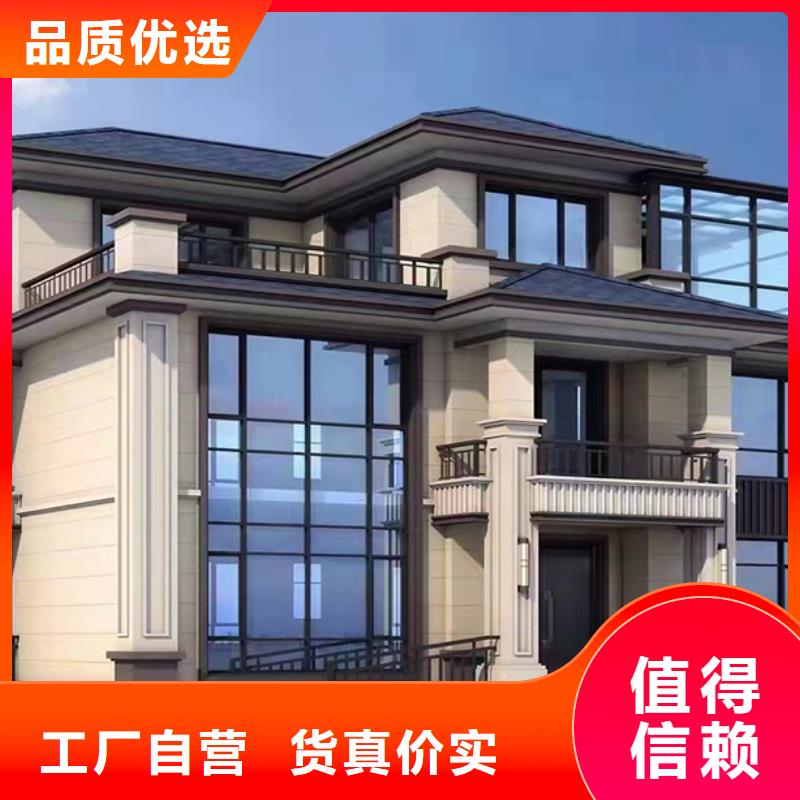 三山别墅特点