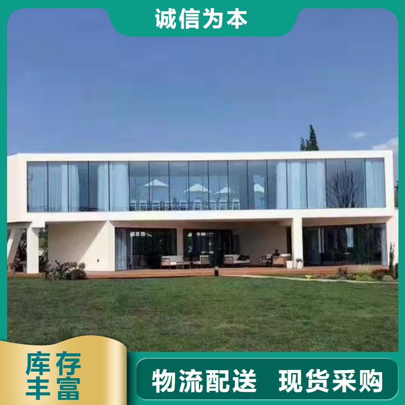 轻钢龙骨办公楼轻钢别墅的使用寿命有多长欢迎来电