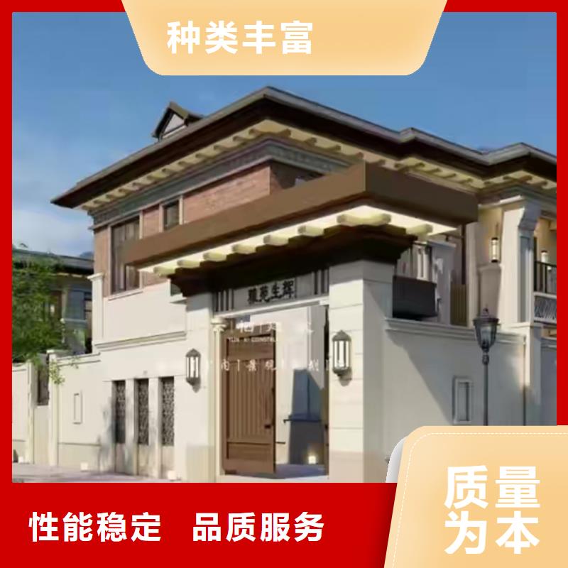 轻钢别墅种类齐全