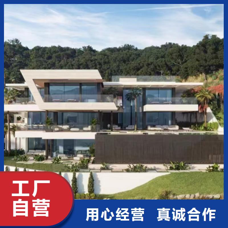 轻钢别墅欢迎电询