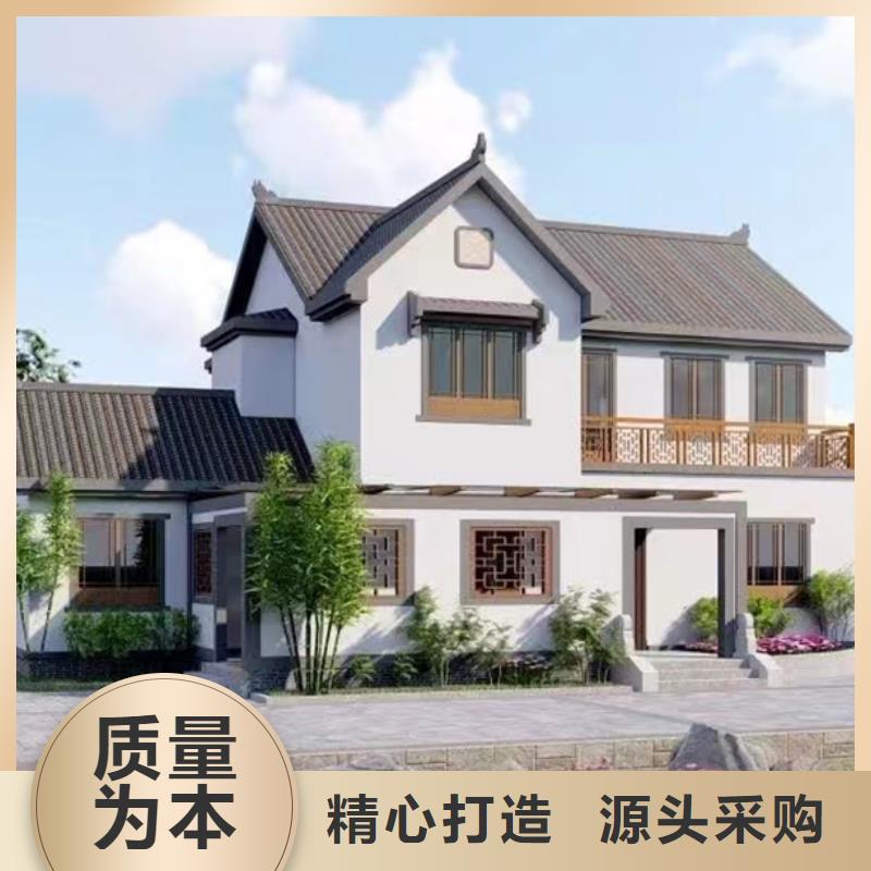 轻钢别墅生产基地