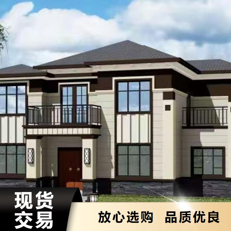 轻钢别墅价格公道
