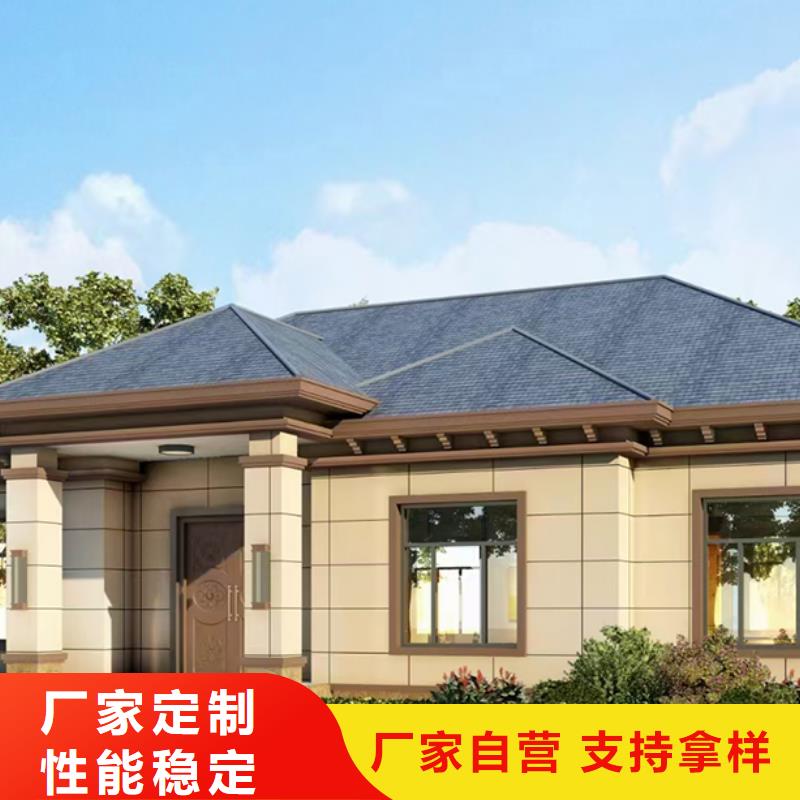 轻钢别墅价格质量可靠轻钢别墅造价100平