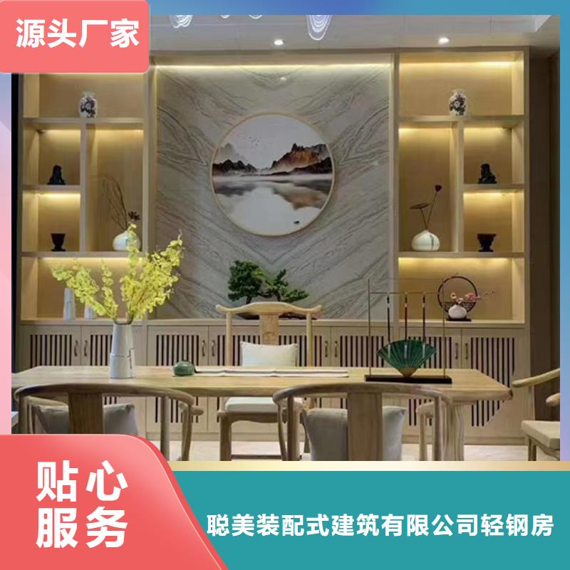 农村自建房设计图徽派四合院施工性价比高