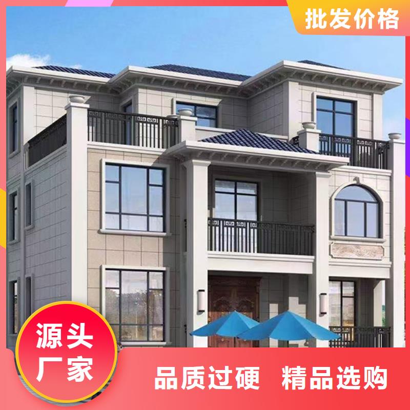 轻钢别墅120平米多少钱多重优惠乡村农家乐