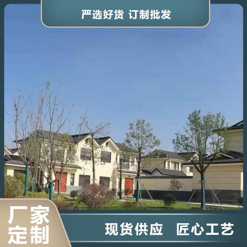 轻钢别墅价格公道