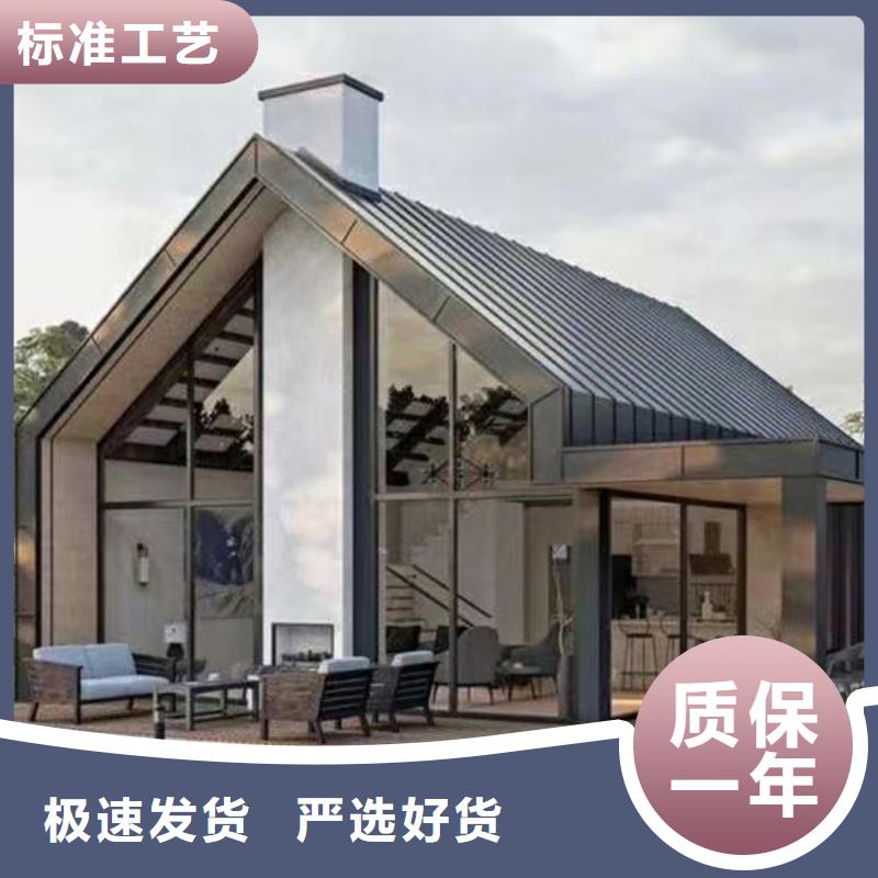 轻钢别墅的使用寿命有多长轻钢龙骨办公楼值得信赖