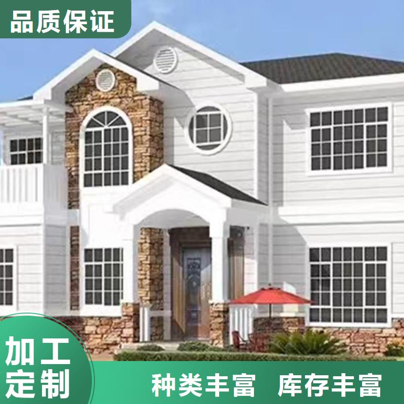 轻钢别墅价格品质放心龙骨钢结构房屋