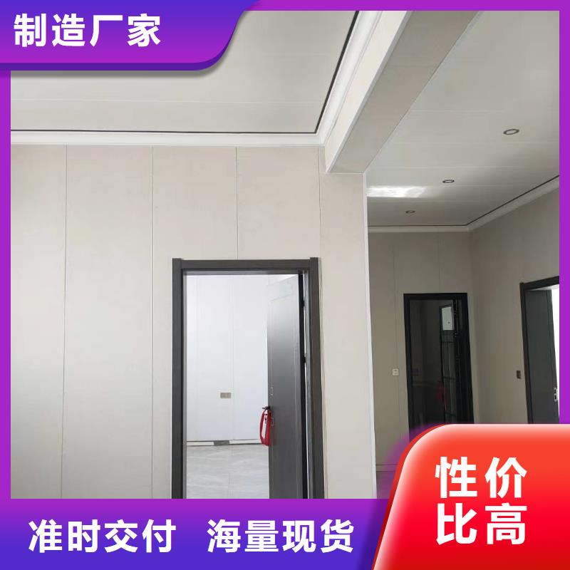 轻钢别墅在线咨询