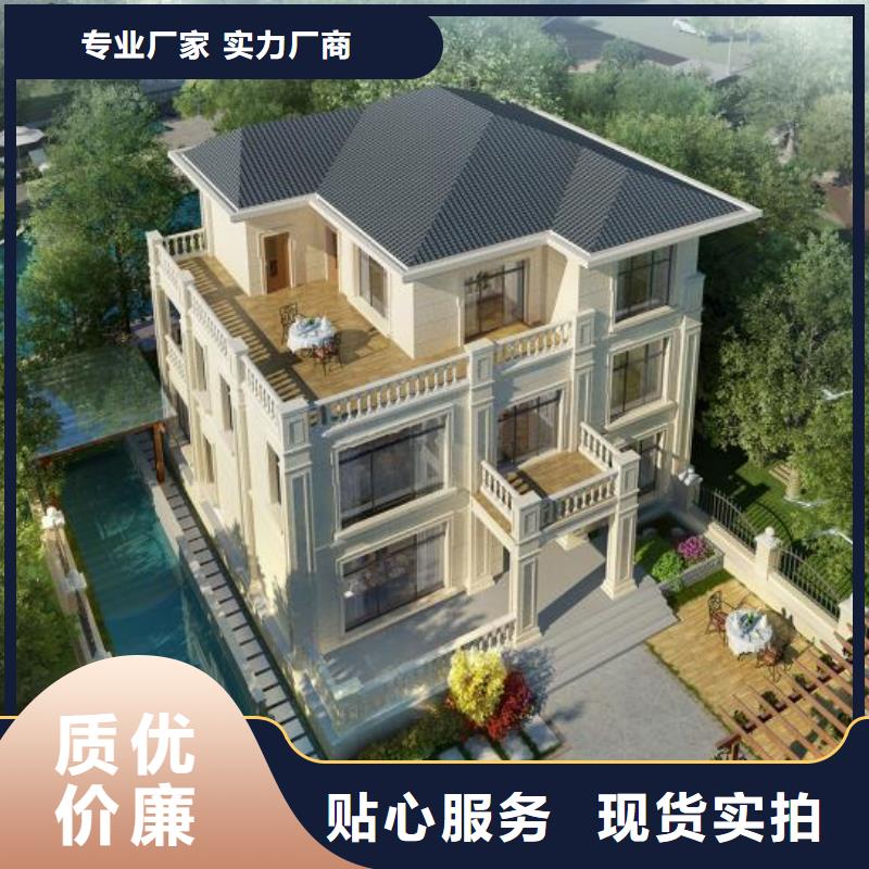 轻钢别墅来图定制