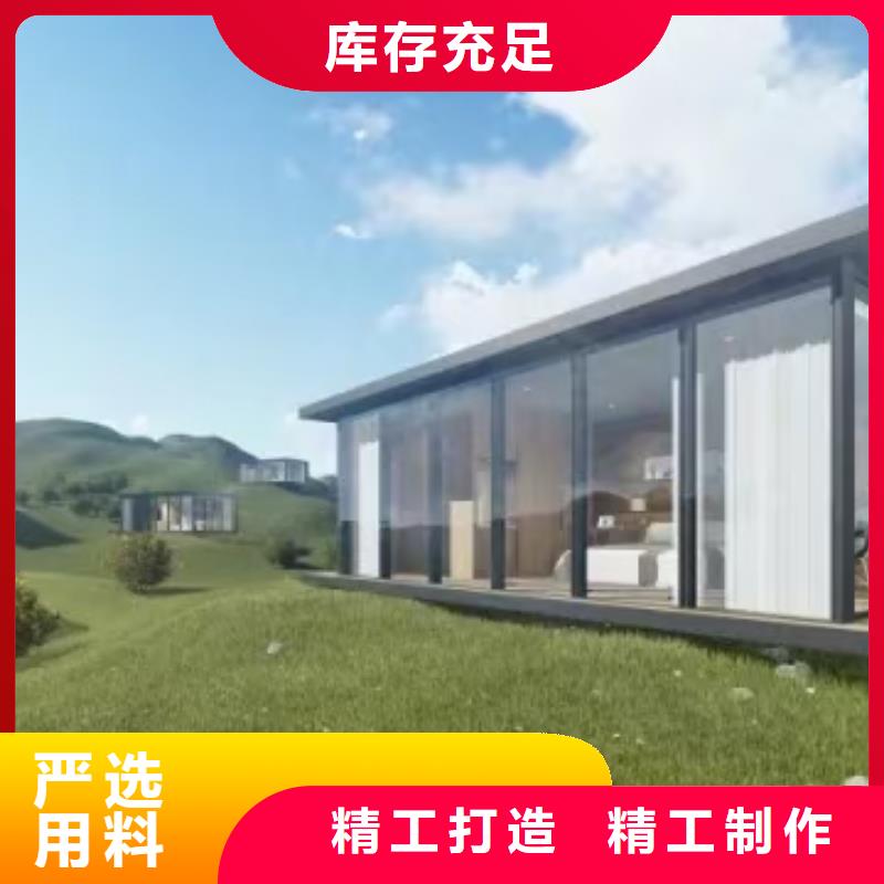 15万二层轻钢别墅图片放心购买乡村旅游农庄农家乐