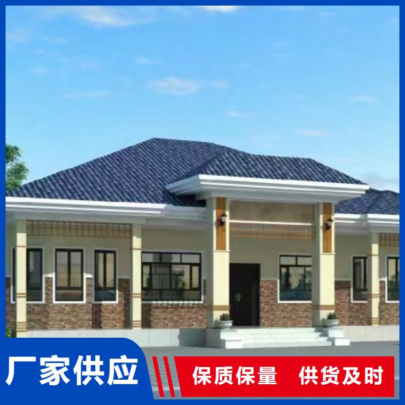 轻钢别墅怎么样?靠谱吗?产品介绍龙骨钢结构房屋