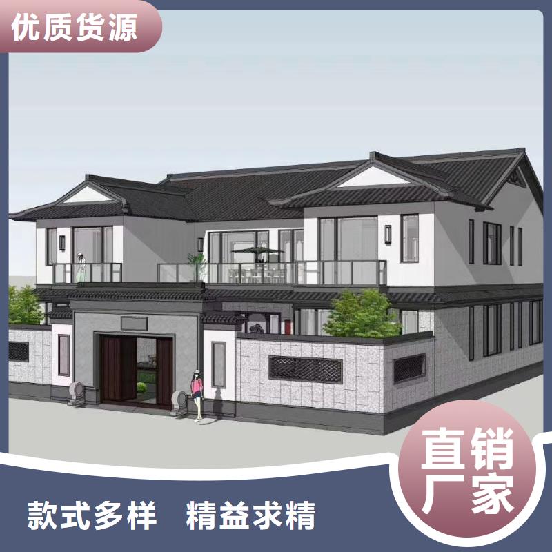 轻钢别墅为您介绍