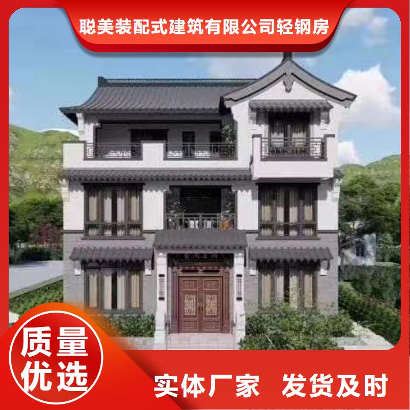 乡村农家乐乡村小农庄农家乐欢迎来厂采参观考察