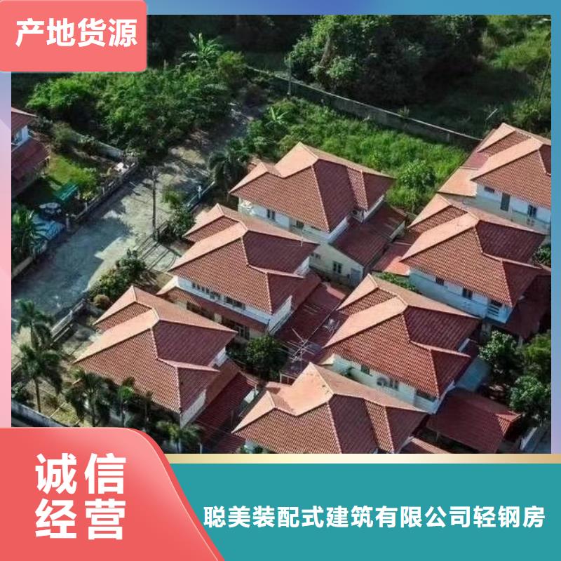 轻钢别墅厂家十大排名联系方式产品介绍轻钢装配式别墅