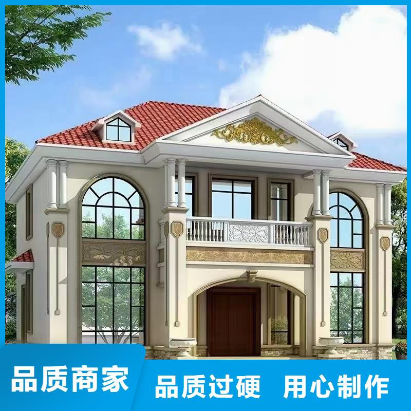 轻钢房怎么样?适合农村建吗装配式轻钢房屋欢迎咨询