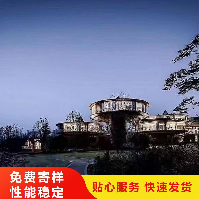 轻钢别墅诚信厂家