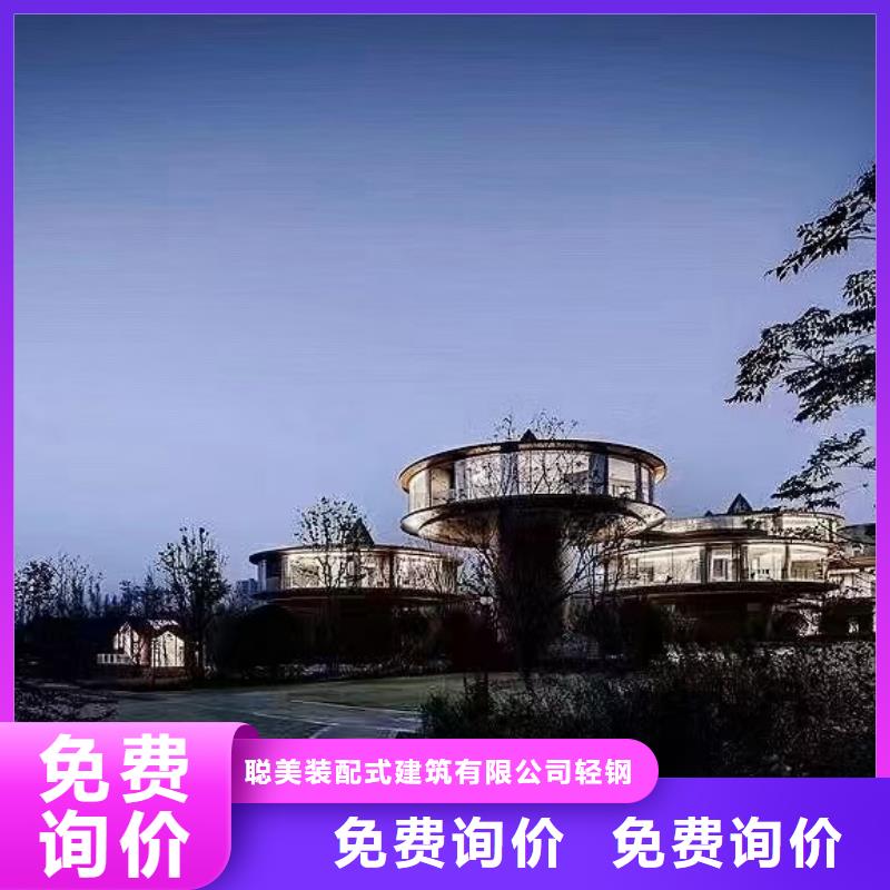 自建房设计图源头好货有实力图片