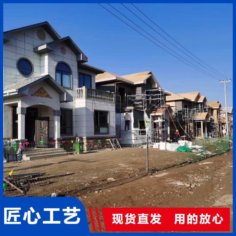 轻钢别墅在线咨询