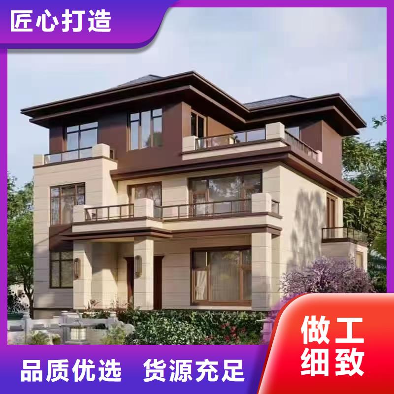 轻钢别墅欢迎订购