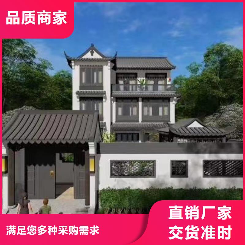 三山轻钢房屋一打就烂？