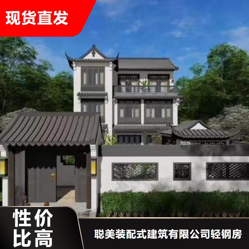 五河县建一栋轻钢别墅能建吗
