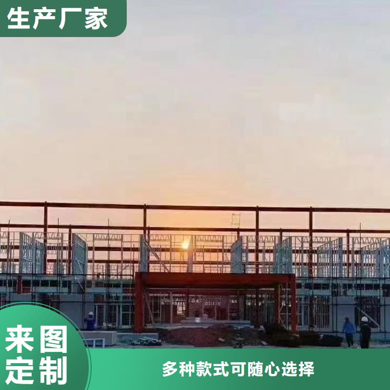 无为一层轻钢别墅一打就烂？