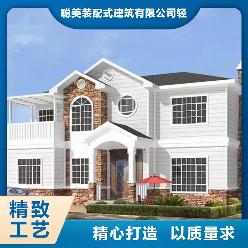 长丰别墅优缺点
