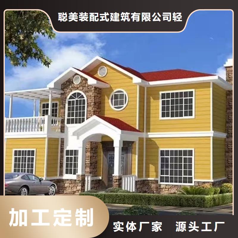 庐阳别墅一打就烂？