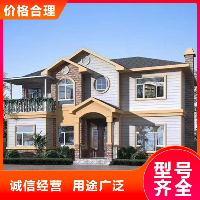 繁昌轻钢别墅入住啥感受？