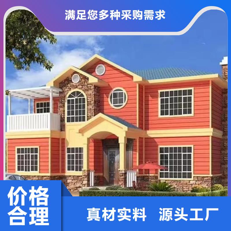 欧式风格轻钢别墅轻钢别墅真实拍摄品质可靠