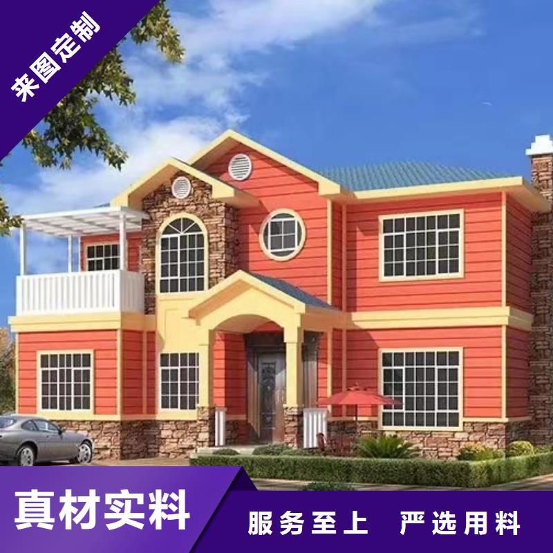 【欧式风格轻钢别墅_轻钢别墅品质不将就】