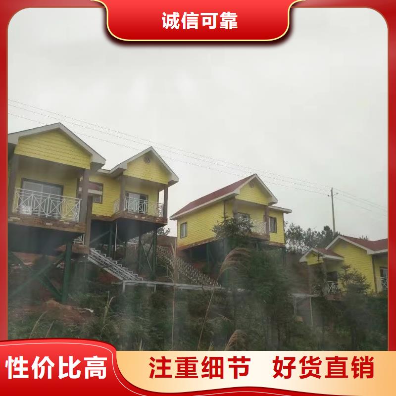 石台聪美轻钢别墅入住啥感受？