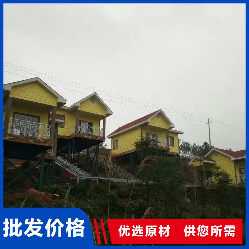 颍东一百多平方轻钢别墅有没有前景