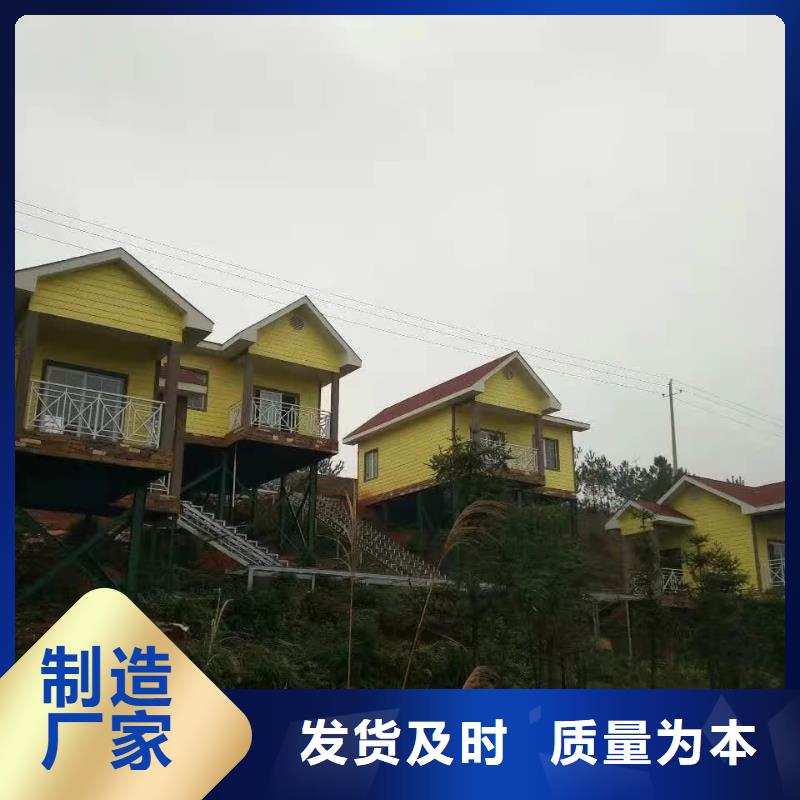 一层轻钢别墅特点