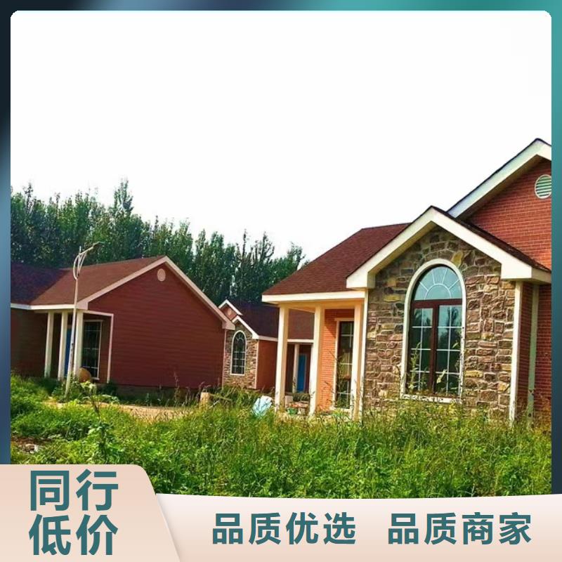 屯溪区建一栋轻钢别墅有没有前景