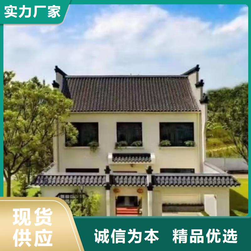 欧式风格轻钢别墅轻钢别墅专注生产N年
