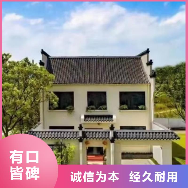 鸠江轻重钢别墅特点