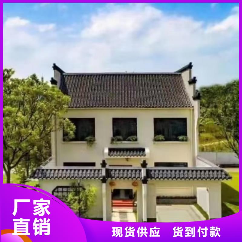 临泉轻钢房子生产厂家
