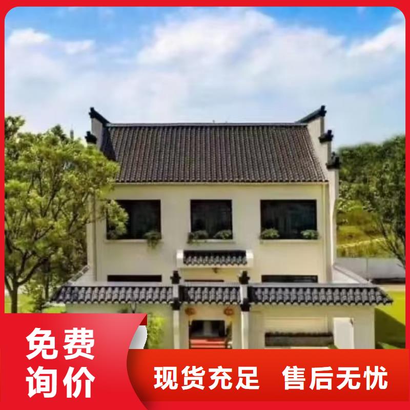 建一栋轻钢别墅如何建造的