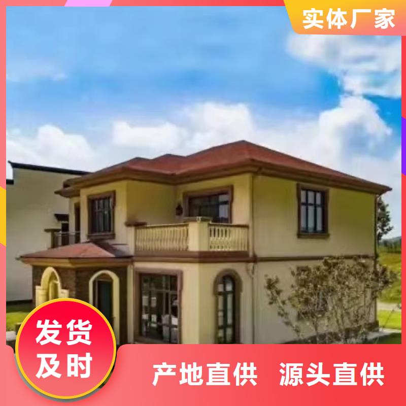 一层轻钢别墅特点