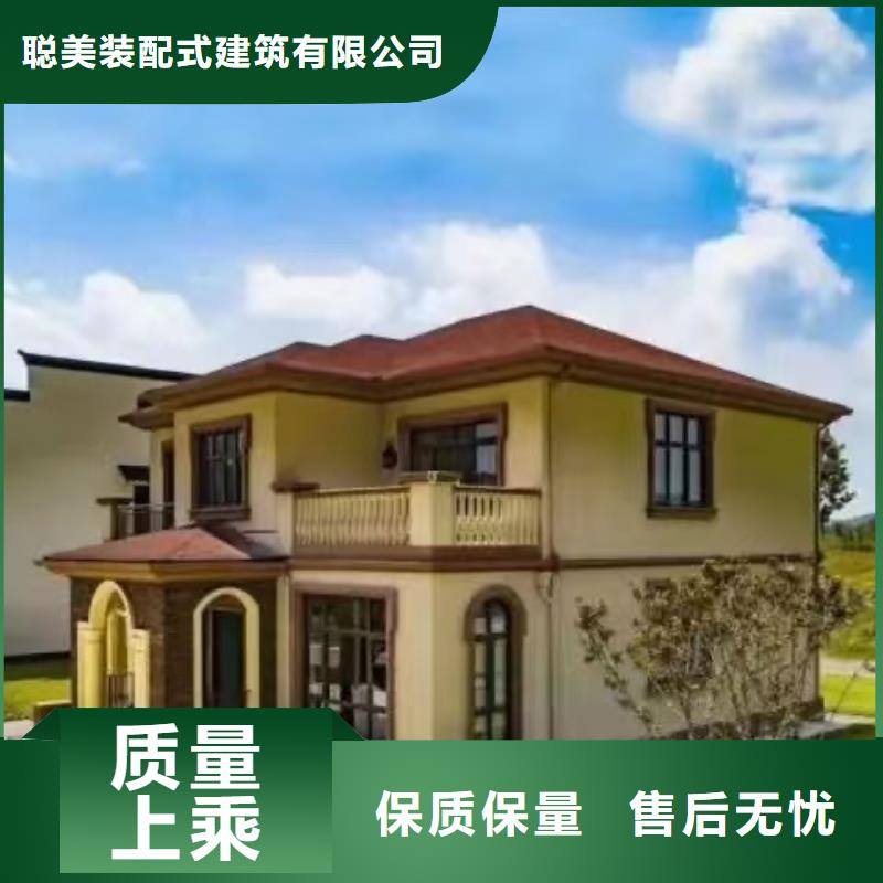 欧式风格轻钢别墅轻钢别墅优选厂家