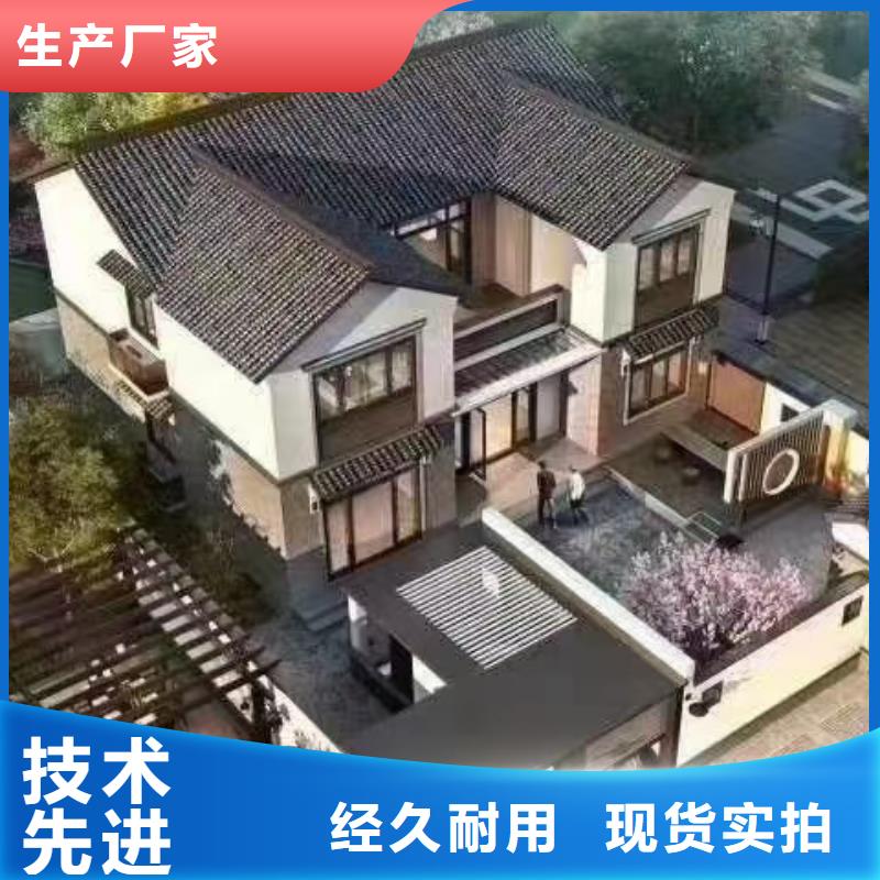 肥东一百多平方轻钢别墅怎么样？