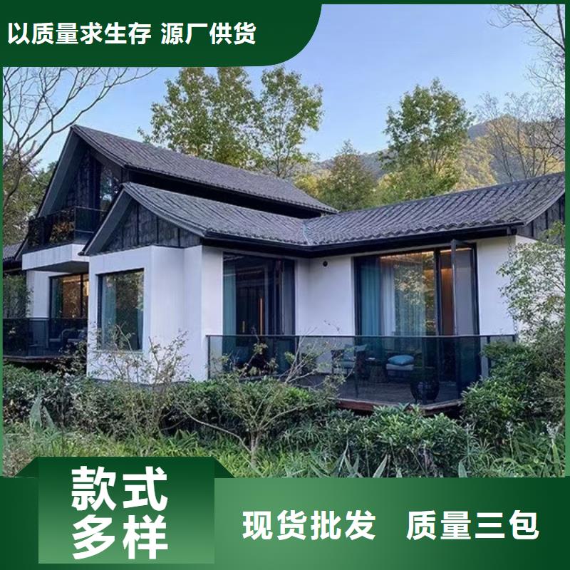 欧式风格轻钢别墅轻钢房屋产地采购